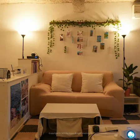 Love Dubrovnik Hostel * 두브로브니크