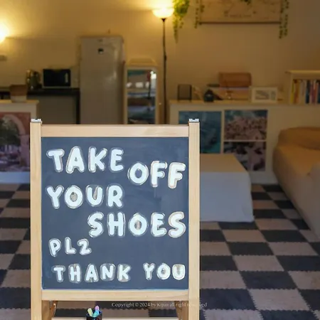 Хостел Love Dubrovnik Hostel