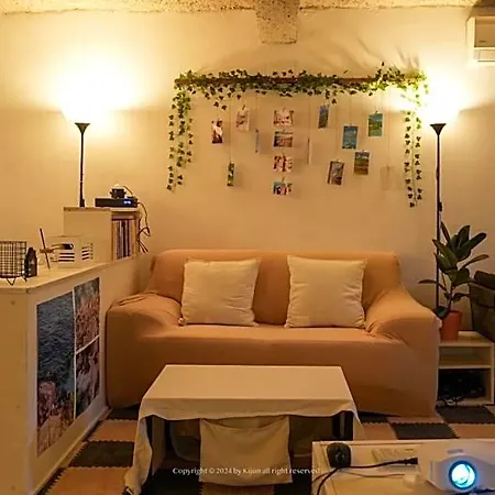 Love Dubrovnik Hostel Hostel *