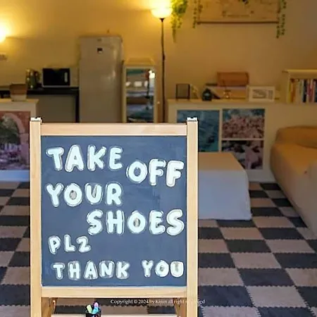 Love Dubrovnik Hostel * Dubrovnik